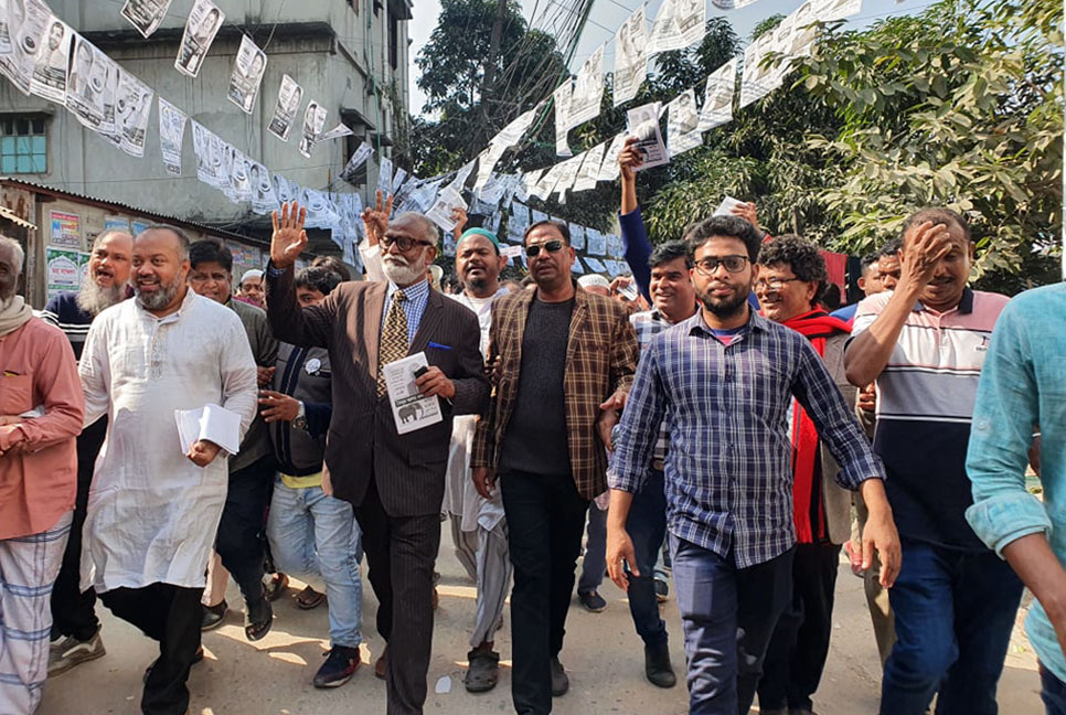 নারায়ণগঞ্জ কারও কাছে বর্গা দেইনি : তৈমুর 