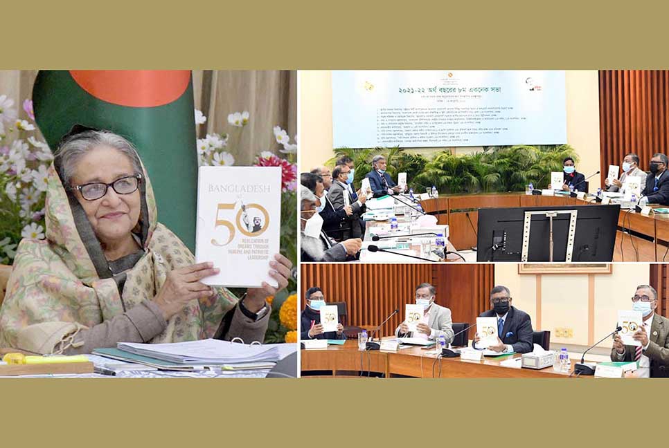 বড় শহর যেখানে বিমানবন্দর আছে সেখানেও মেট্রোরেল হতে পারে ​: প্রধানমন্ত্রী

