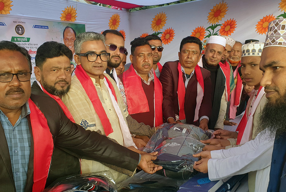 বাঞ্ছারামপুরে ছাত্রলীগের প্রতিষ্ঠাবার্ষিকীতে এতিমদের মাঝে শীতবস্ত্র বিতরণ
