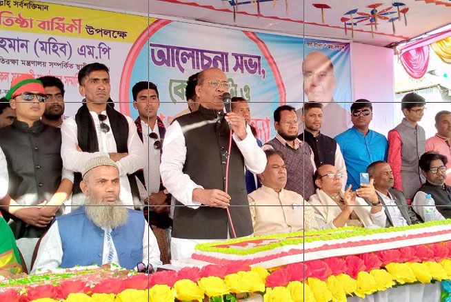 কলাপাড়ায় ছাত্রলীগের প্রতিষ্ঠাবার্ষিকী পালিত