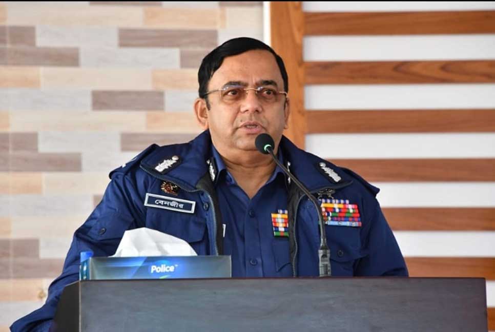 বাংলাদেশ পুলিশে কোন ধরনের দুর্নীতি বরদাস্ত করা হবে না : আইজিপি
