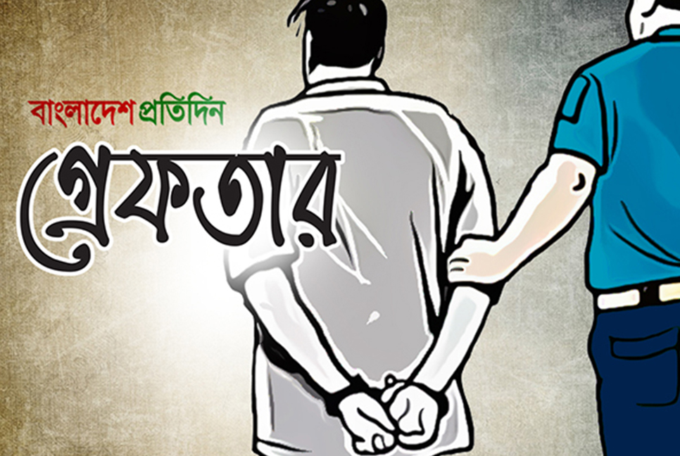 হাতকড়াসহ আসামি ছিনতাই, গ্রেফতার ৭