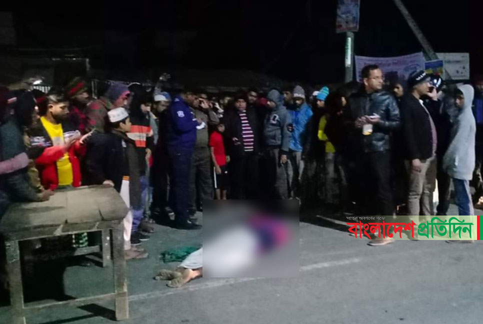 কলাপাড়ায় বাসের চাপায় বৃদ্ধ নিহত