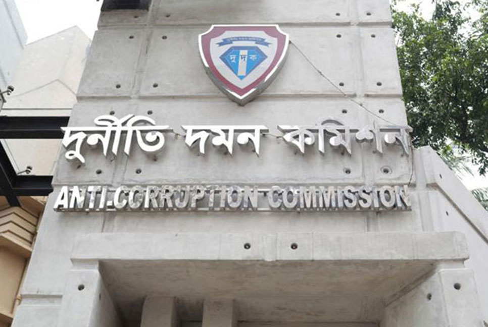 ‘দুর্নীতিবাজদের ছাড় দেয় না দুদক ভবিষ্যতেও দেবে না’