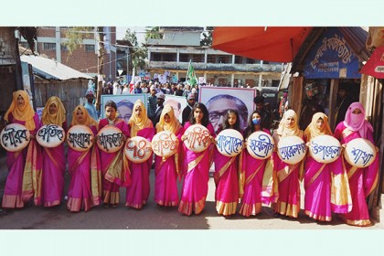 মোরেলগঞ্জে ছাত্রলীগের আনন্দ র‌্যালি