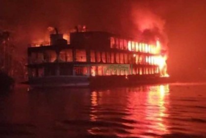 লঞ্চে অগ্নিকাণ্ড ; মালিক, চালক, মাস্টারকে দায়ী করে তদন্ত প্রতিবেদন