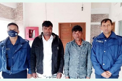 সাঁথিয়ার চাঞ্চল্যকর রফিক হত্যা মামলায় ৪ জনের যাবজ্জীবন