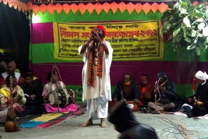 আধাত্মিক ও মরমী গানে মাতালেন বাউল শিল্পীরা
