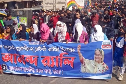 
মাগুরায় ছাত্রলীগের প্রতিষ্ঠাবার্ষিকী পালিত 
