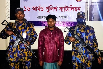 রোহিঙ্গা ক্যাম্প থেকে দুষ্কৃতকারী গ্রেফতার