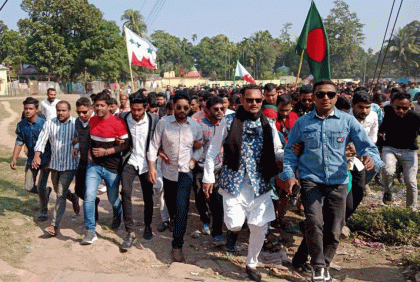 নেত্রকোনায় ছাত্রলীগের প্রতিষ্ঠাবার্ষিকী উদযাপন