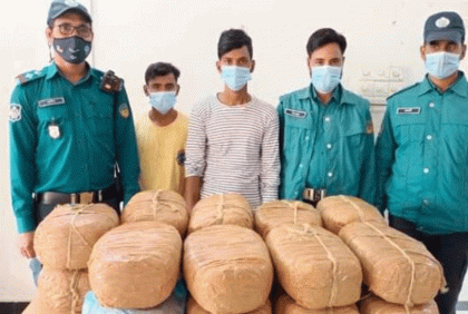 গাজীপুরে গাঁজাসহ দুই মাদক ব্যবসায়ী গ্রেফতার 