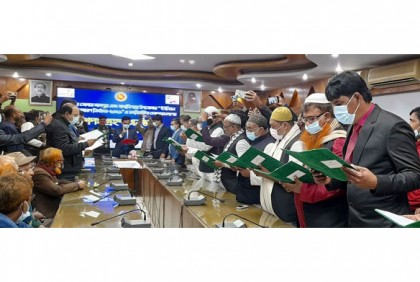 নাটোরে ইউপি চেয়ারম্যানদের শপথ গ্রহণ