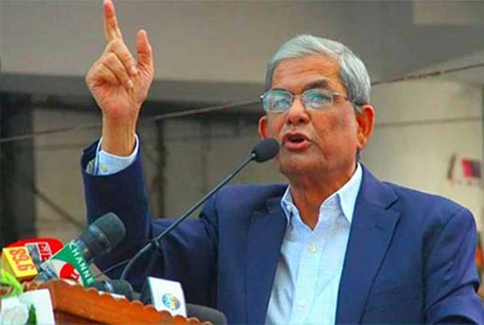 খালেদা জিয়াকে হত্যার যড়যন্ত্র করছে সরকার : মির্জা ফখরুল 