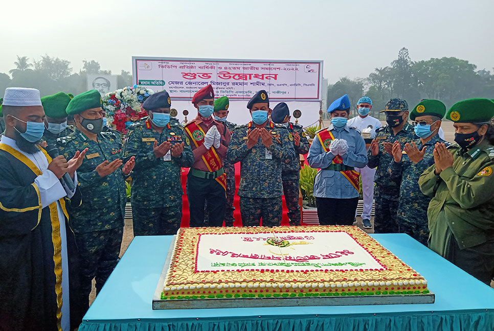 আনসারের ৪২তম সমাবেশের কার্যক্রমের উদ্বোধন