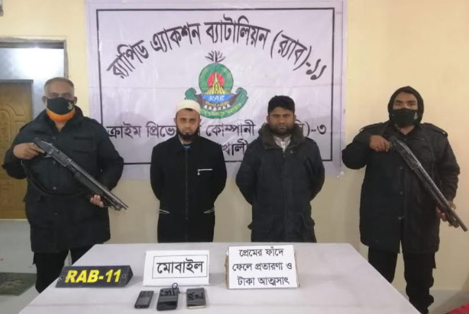 সুন্দরী নারী সেজে ইমোতে প্রতারণা, গ্রেফতার ৩