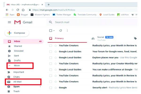 ডিলিট হবে অপ্রয়োজনীয় মেইল
