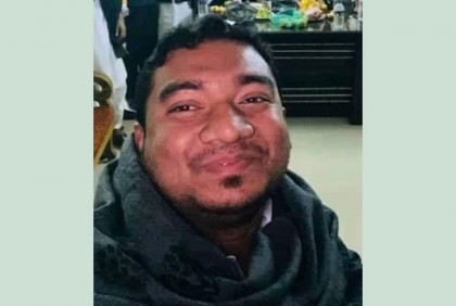অননুমোদিত প্রাইভেটকার, টাকাসহ কেন্দ্রে আওয়ামী লীগ নেতা, ১৫ দিনের কারাদণ্ড 