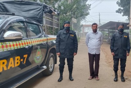 হত্যা মামলায় ইউপি চেয়ারম্যান গ্রেফতার, বহিষ্কারের দাবি