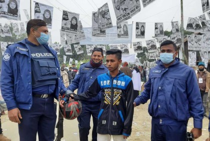 জাল ভোট দেয়ায় এক মাসের কারাদণ্ড