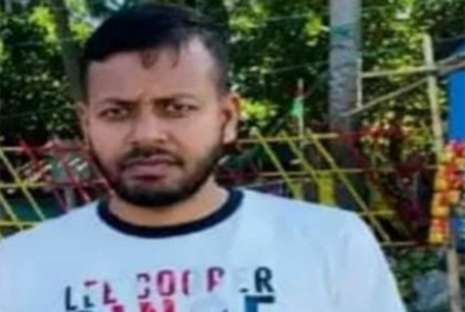 ব্যবসায়ীকে কুপিয়ে হত্যা; কক্সবাজারের চকরিয়ায় মানববন্ধন ও বিক্ষোভ 