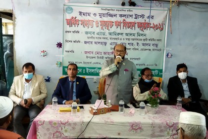 মোরেলগঞ্জে ঈমাম মুয়াজ্জিনদের মাঝে কম্বল বিতরণ