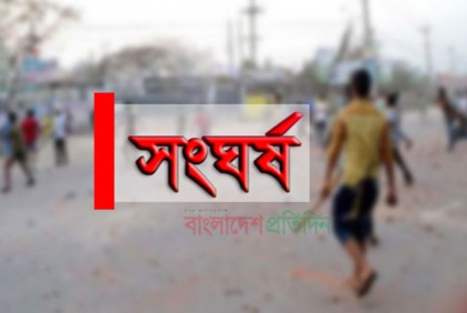 ফরিদপুরে দুই গ্রুপের সংঘর্ষ, পুলিশসহ আহত ৩০