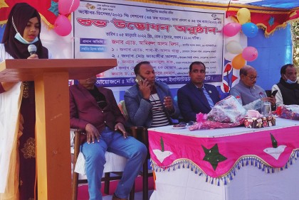মহিলা কৃষি প্রশিক্ষণ ইনস্টিটিউটের ৩৫তম ব্যাচের উদ্বোধন