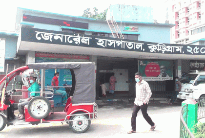 শৈত্যপ্রবাহে কুড়িগ্রামে জনজীবন বিপর্যস্ত 