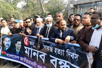 ঝালকাঠিতে আওয়ামী লীগ ও বিএনপির ধাওয়া-পাল্টা ধাওয়া