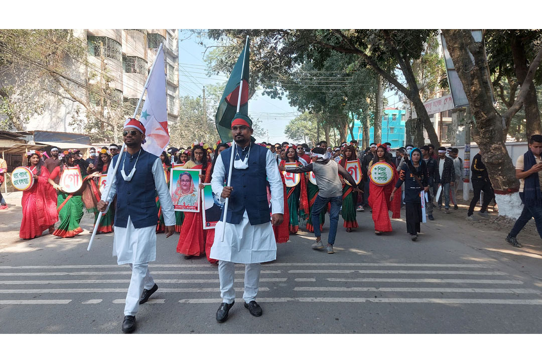 ছাত্রলীগের প্রতিষ্ঠাবার্ষিকী উপলক্ষে গোপালগঞ্জে শোভাযাত্রা