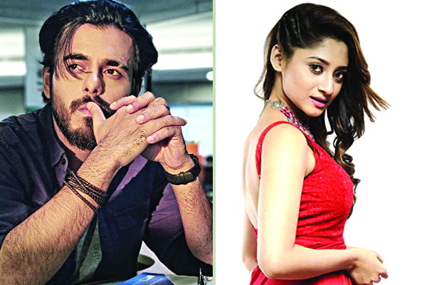 শান-এ সিয়ামের সঙ্গী পূজা