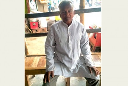 ইউপি নির্বাচন: হরিণাকুন্ডুতে ৪২ ভোট পেলেন নৌকার প্রার্থী  