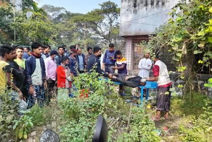 নোয়াখালী জেনারেল হাসপাতালের ডোবা থেকে রোগীর মরদেহ উদ্ধার