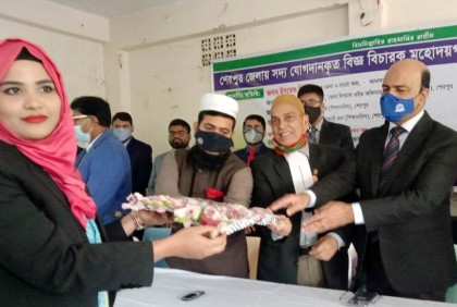 শেরপুরে নতুন চার বিচারককে সংবর্ধনা