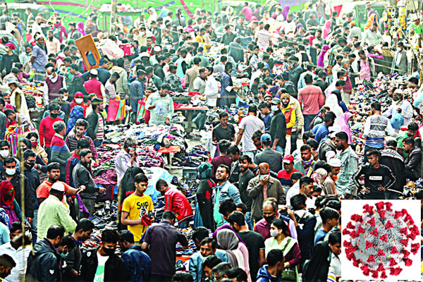 আসছে নো টিকা নো সার্ভিস