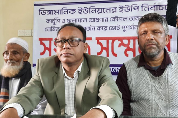 শত ভাগ ভোট ও জোর করে ফলাফলের কাগজে স্বাক্ষর নেয়ার অভিযোগ