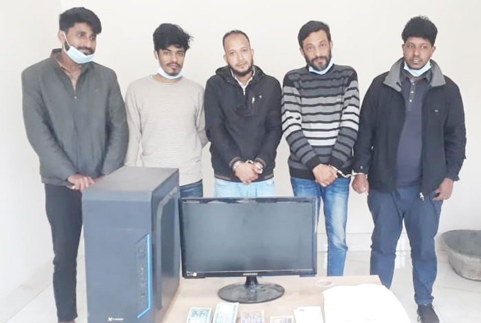 ফরিদপুরে পাসপোর্ট অফিসের ৫ দালাল গ্রেফতার