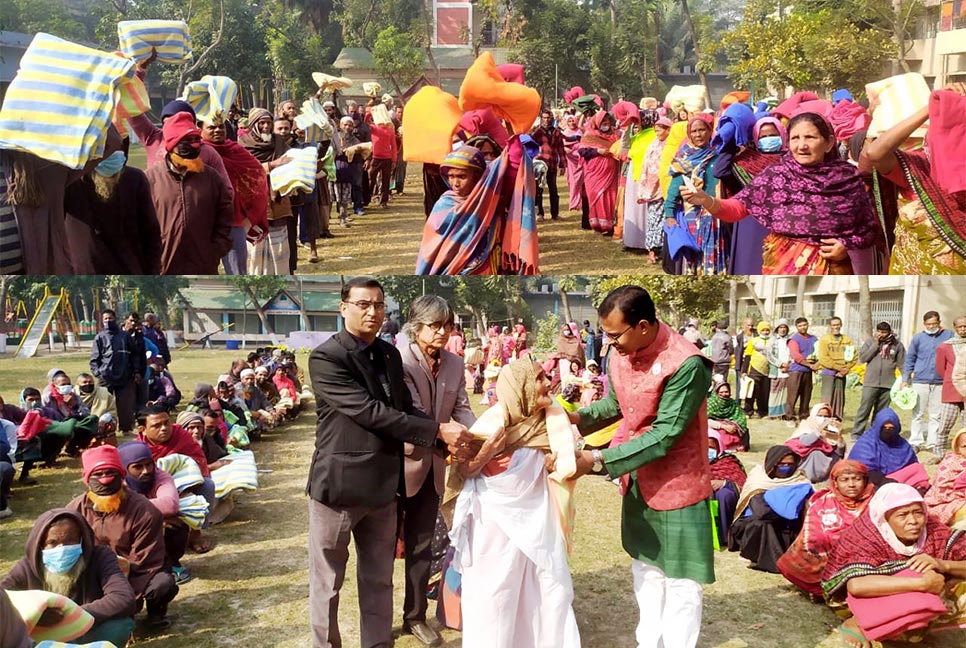 নওগাঁয় শীতার্ত মানুষের মাঝে বসুন্ধরার কম্বল বিতরণ