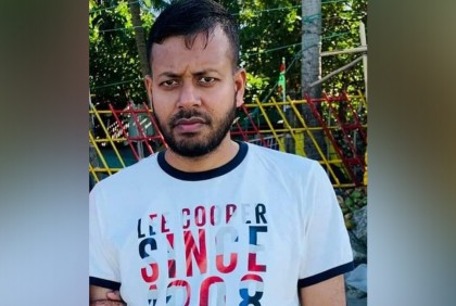 চকরিয়ায় ব্যবসায়ী লতিফ হত্যার ঘটনায় মামলা