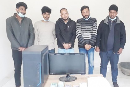 ফরিদপুরে পাসপোর্ট অফিসের ৫ দালাল গ্রেফতার
