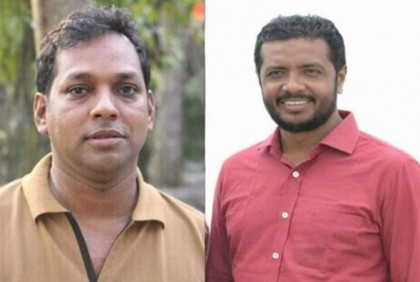 লক্ষ্মীপুরে কৃষক দলের সভাপতি মামুন, সম্পাদক সোহেল