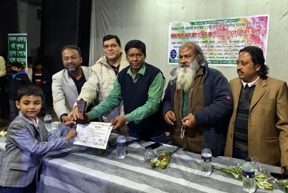 দিনাজপুরে শিশুদের চিত্রাঙ্কন প্রতিযোগীতার পুরস্কার বিতরণ