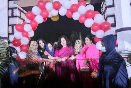 জয়পুরহাটে শুরু হলো পুনাক শিল্প পণ্য মেলা