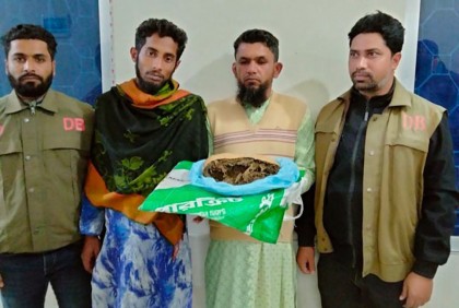 ঝালকাঠিতে গাঁজাসহ দুই মাদক ব্যবসায়ী গ্রেফতার
