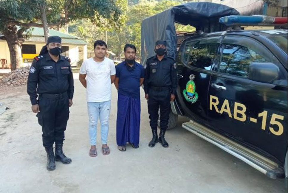টেকনাফে র‍্যাবের অভিযানে ইয়াবাসহ আটক-২