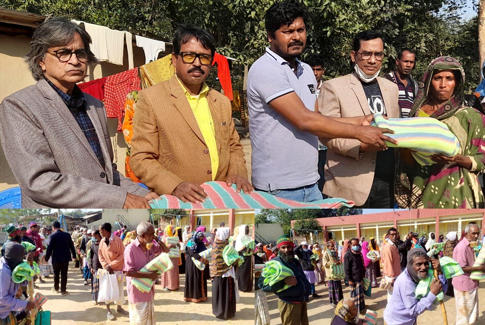 নওগাঁয় শীতার্ত মানুষের মাঝে বসুন্ধরার কম্বল বিতরণ