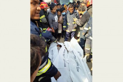 গুলিস্তানের মুরগিপট্টিতে বাস উল্টে নিহত ২