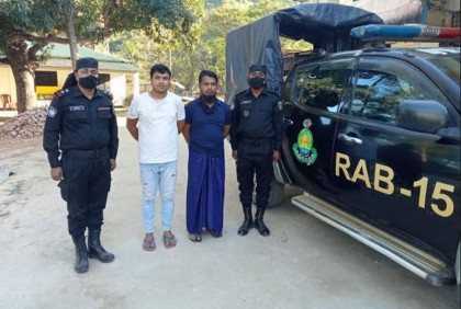 টেকনাফে র‍্যাবের অভিযানে ইয়াবাসহ আটক-২