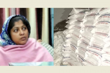 সরকারি চাল পাচারের চেষ্টা, খাদ্য কর্মকর্তাসহ কারাগারে ২ জন